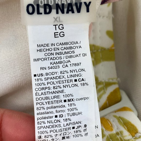 Old Navy Juniors Floral Bikini Top XL Adjustable Straps Cream Purple Green Pink - Picture 7 of 11